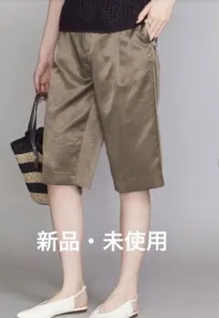 BEAUTY&YOUTH UNITED ARROWS サテンハーフパンツ