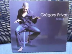 Grégory Privat / Ki Koté