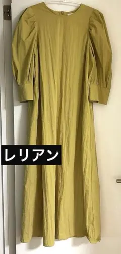 NEMIKA by Leilian ワンピース 0サイズ