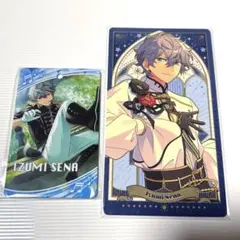 あんスタ 瀬名泉 メタリックプレート アルカナカード