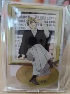 呪術廻戦 スタンド付きアクリルプレート~ナムコキャンペーン2026~【禪院直哉】