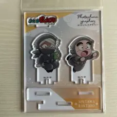 ながはた様 リクエスト 3点 まとめ商品