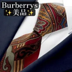 美品✨Burberrys ネクタイ ペイズリー柄 レッド系