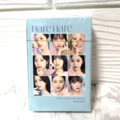 ✨️新品未開封✨️　TWICEグッズ　 LOMOカード 55PCS