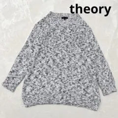 theory セオリー　コットン　7分袖　ニット　 Sサイズ