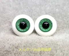 Item thumbnail for item a3c666da-2831-417c-8a90-d5090aeab8ed