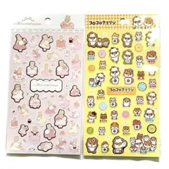 【新作】 箔押しシールマロンクリーム コロコロクリリン　サンリオ　Can★Do