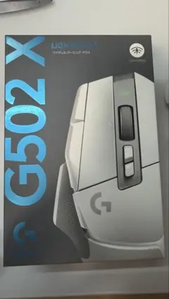 Logicool G502X