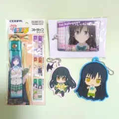 2026年最新】古手川唯 アクリルの人気アイテム - メルカリ