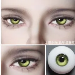 Item thumbnail for item 367f007e-73ed-41bf-b3de-40983f8d613c