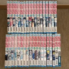 HUNTER×HUNTER 1-37巻
