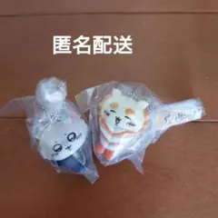 ちいかわ寿司 フィギュアキーホルダー モモンガ シーサー