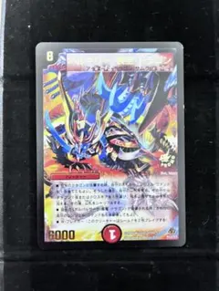 Item thumbnail for item c42b92c5-f4c7-4c91-974c-672d2ff92478