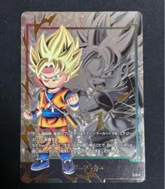 孫悟空(ミニ)DA エナジーマーカー パラレル ダイマ悟空 フュージョンワールド