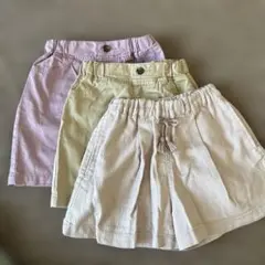 GUスカート110