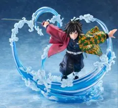 鬼滅の刃 冨岡義勇 1/8スケールフィギュア