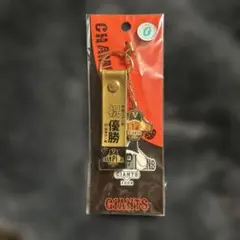 Item thumbnail for item 405e9325-b93a-4bf7-b4fe-eec16d9bbcb4