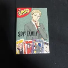 マクドナルド　ハッピーセット　みんなでUNO 第一弾　 ロイド スパイファミリー