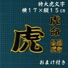 Kouzou Hayashi様 リクエスト 2点 まとめ商品 - メルカリ