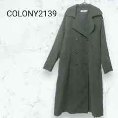 Item thumbnail for item 66f54af2-4ae2-4ac8-8c57-af4a5163700b