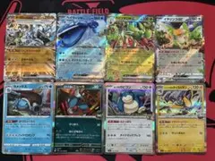 2025年最新】ポケモンカード 引退の人気アイテム - メルカリ