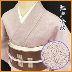 Item thumbnail for item a13eab12-1287-4d9a-8269-60e2a304eb97