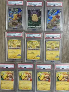 PSA10】ピカチュウ R[s10b 028/071] 6連番 - メルカリ