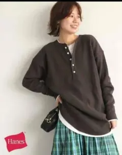 relume Hanes ヘインズ ワッフルヘンリーネックプルオーバー ブラウン