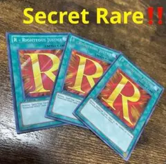希少】遊戯王 英語版 Rライトジャスティス シークレットレア 1st 3枚