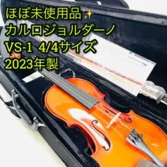 2026年最新】カルロジョルダーノの人気アイテム - メルカリ
