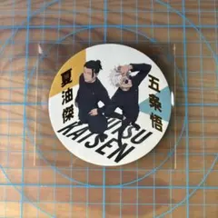 Item thumbnail for item eb009195-0208-42d1-aad4-e4b790a3160d