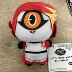 2026年最新】ハズビン・ホテル ちびぐるみの人気アイテム - メルカリ