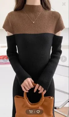 ABI TOKYO ワンピース　カットアウトバイカラーニットワンピース