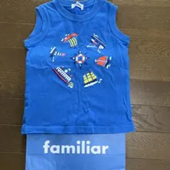 familiar タンクトップ　110㌢
