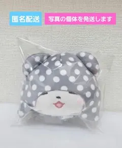 新天地開闢集団 ジグザグ サンリオキャラクターズ　フェイスマスコット　モップ