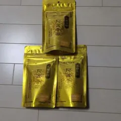 2026年最新】まるごと発酵茶の人気アイテム - メルカリ