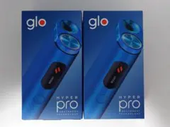✩新品✩glo HYPER PRO✩ラピスブルー✩2個セット✩