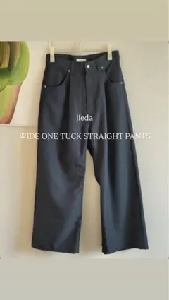 jieda WIDE ONE TUCK STRAIGHT PANTSのサムネイル
