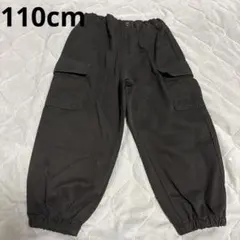 GU 110cm キッズカーゴパンツ