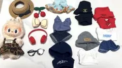 ラブブ　着せ替え服8点セット