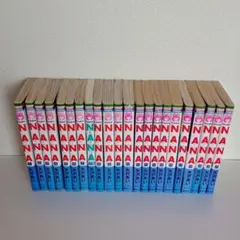 【NANA】 全巻セット＋7.8巻 矢沢あい