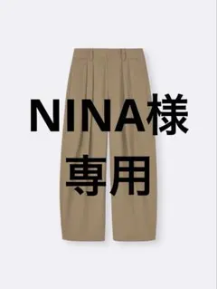 チノタックバレルパンツQ GU ジーユー Lサイズ