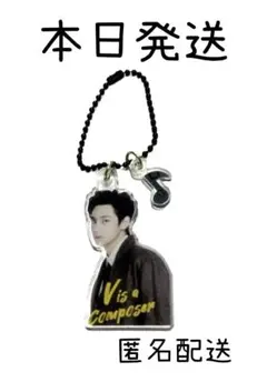 コンポーズ新品アクキーBTSテテlayoverヨンタンTaehyung태형トレカ