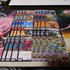 【格安デッキ】DM 赤黒 ヘヴィウィンメタル デッキ 　セット