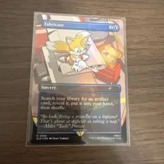 【MTG】[Foil] 加工/Fabricate ソニック版 英語版のサムネイル