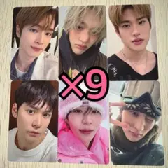 RIIZE トレカ popup ポップアップ ユニバ ラキドロ 6種コンプ ×9