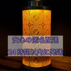 2026年最新】miyaBi richの人気アイテム - メルカリ