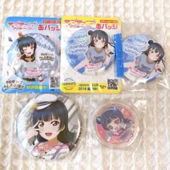 善子 缶バッジ セット