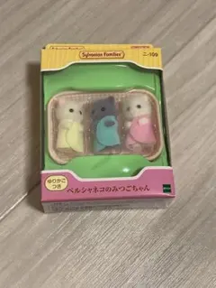 Item thumbnail for item 9b21330f-1ac8-42a3-a283-2693f4065bec