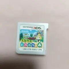 Item thumbnail for item 5aab5bb0-9836-40b1-a1f9-1abe7144ba21